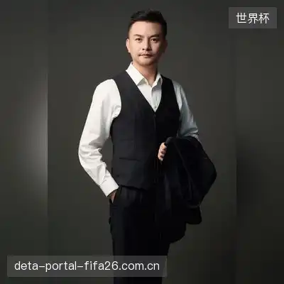 神蚕岭