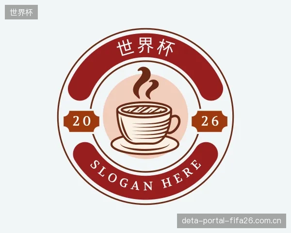 知道世界杯官方